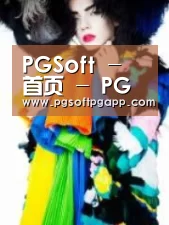 产品名称一