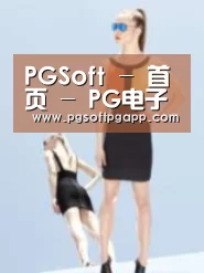 产品名称七