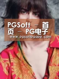 产品名称三(图1)
