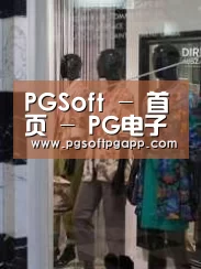 店面展示四