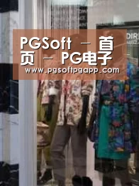 店面展示四(图1)