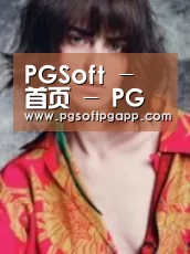 产品名称三