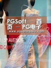 店面展示三